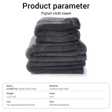 Car Drying Towel