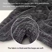 Car Drying Towel